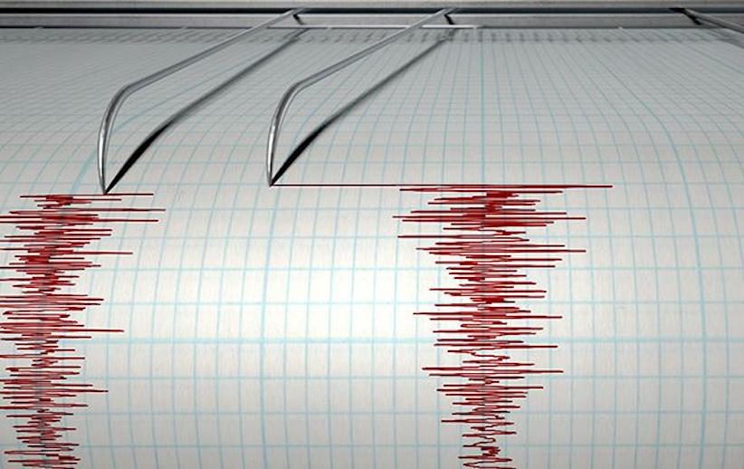 На глибині 5 кілометрів у Полтавському районі з...
