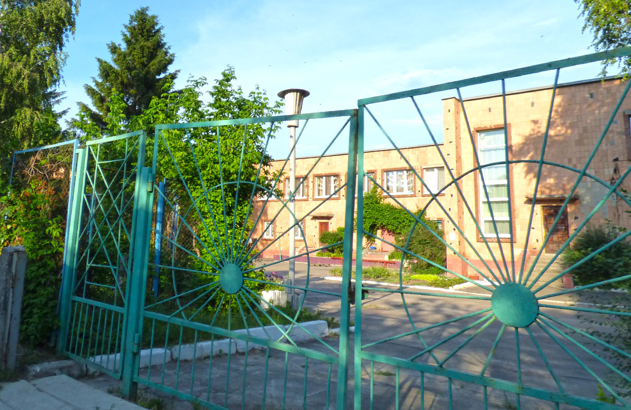 У Полтаві планують витратити півтора мільйона г...