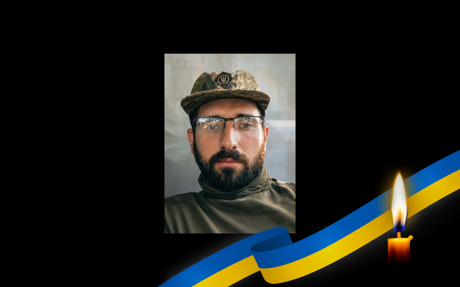 Надія жевріла майже два роки: у Полтаві провели...