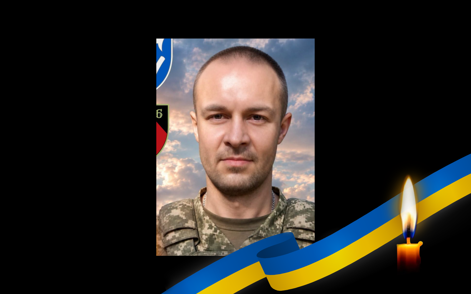 Загинув у день свого 36-річчя: полеглий чотири ...