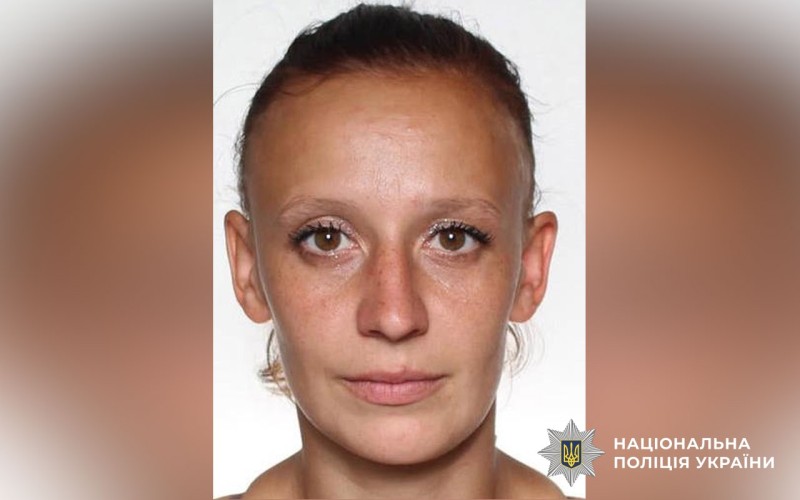 Зниклу два тижні тому 26-річну жінку розшукують...