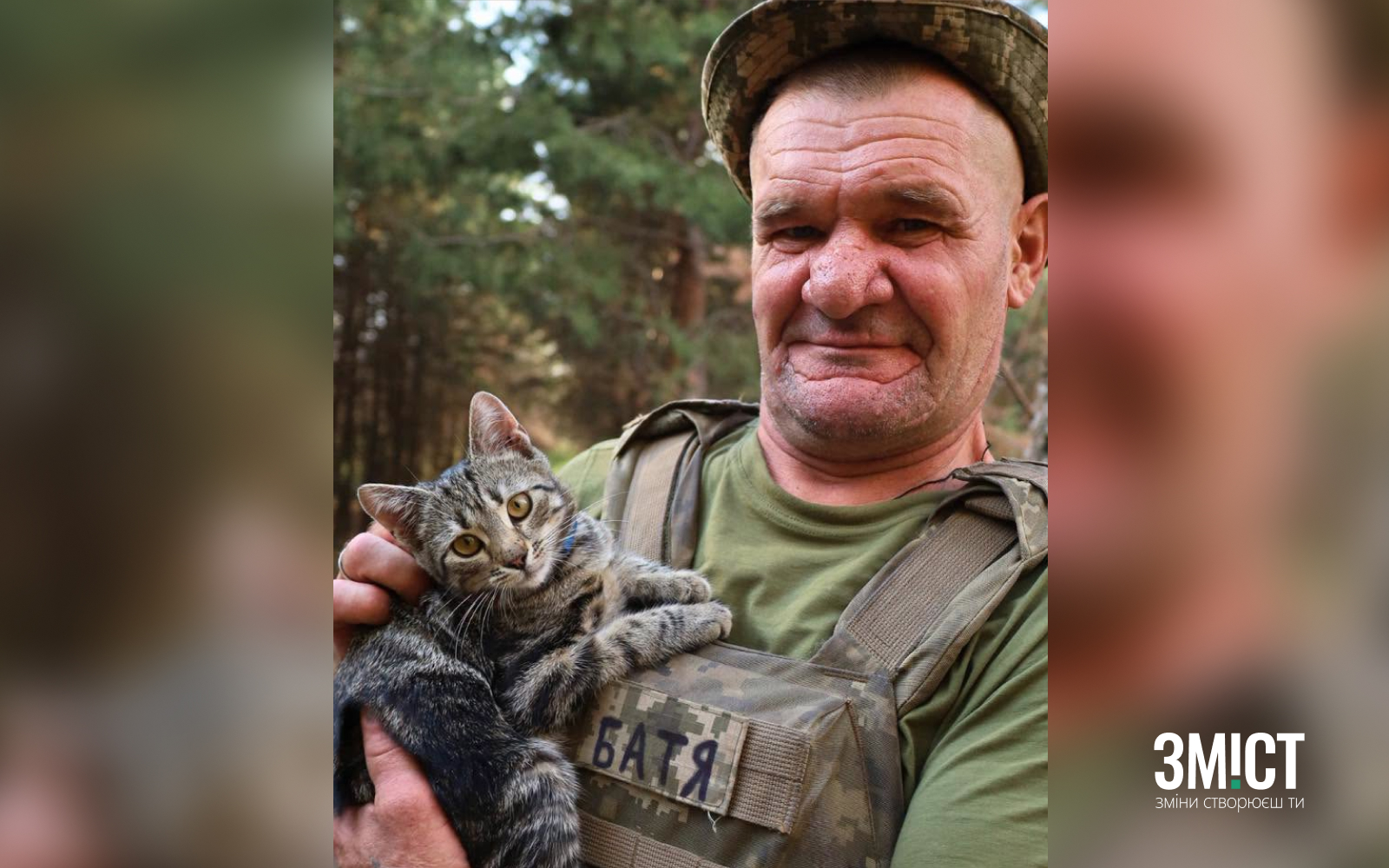 «Я пишаюся, що мій тато захисник»: історія воїн...