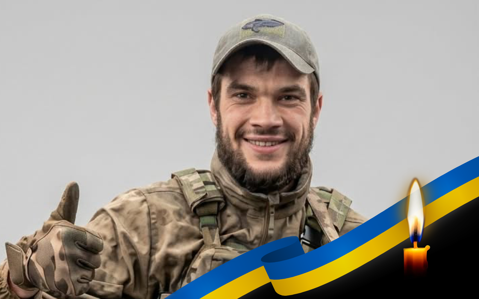 Командира екіпажу розвідувальних дронів 18-ї Сл...
