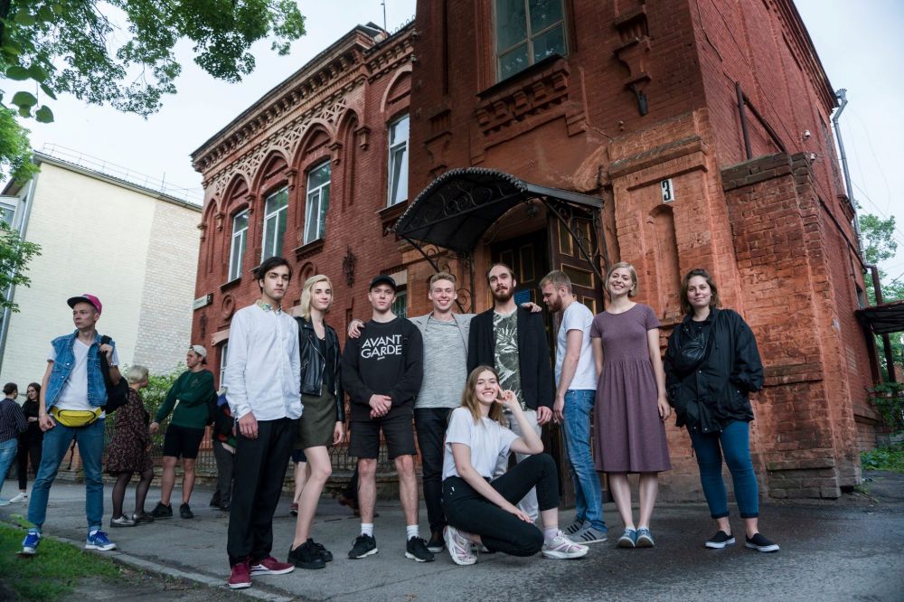 Червоний будинок