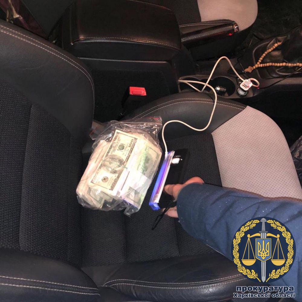 СБУ та ДБР затримали на хабарі керівника управління полтавської обласної податкової (Джерело - khar.gp.gov.ua)