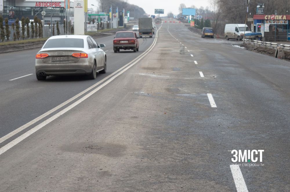 Відкривають смугу зустрічного транспорту