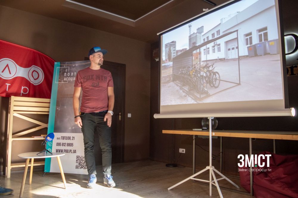 «Велороботодавець року - 2019»