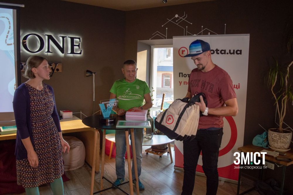 «Велороботодавець року - 2019»