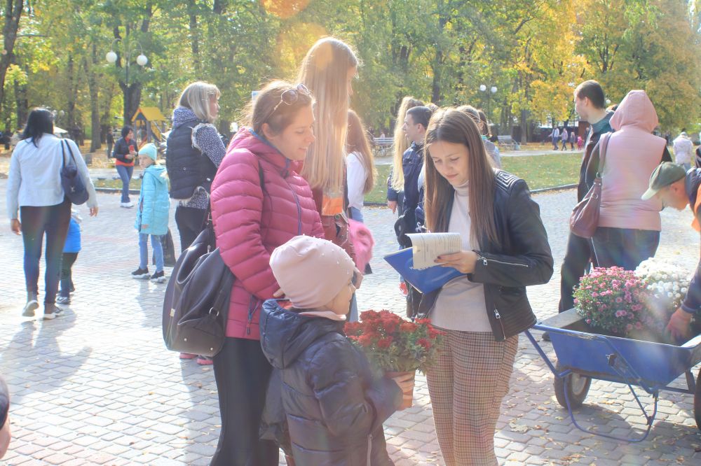 Перший Фестиваль хризантем у Полтаві