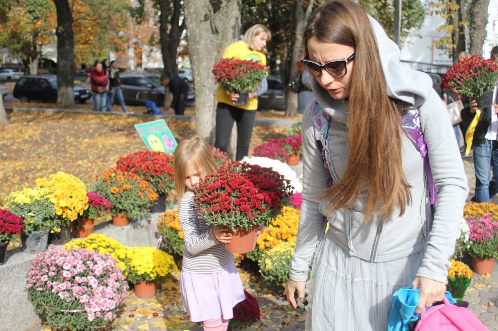 Перший Фестиваль хризантем у Полтаві