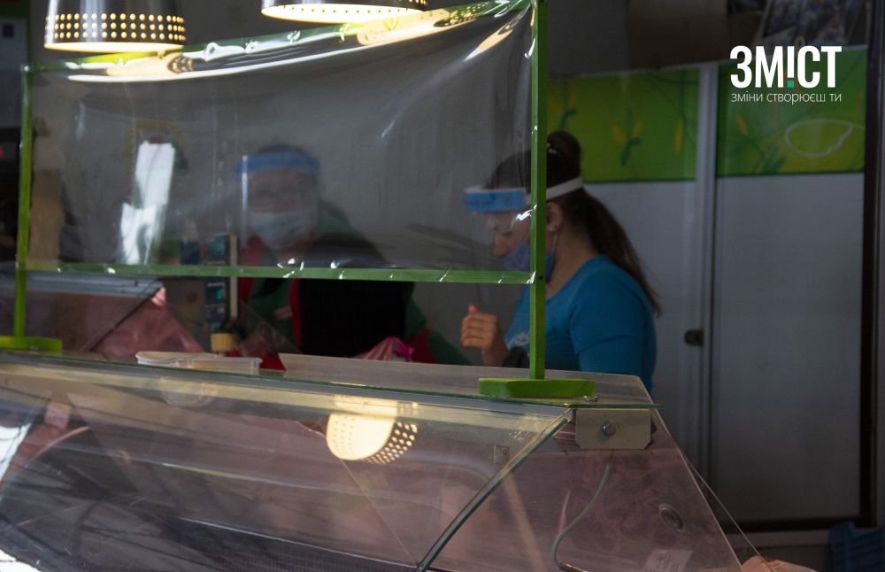 Як працює один з полтавських ринків