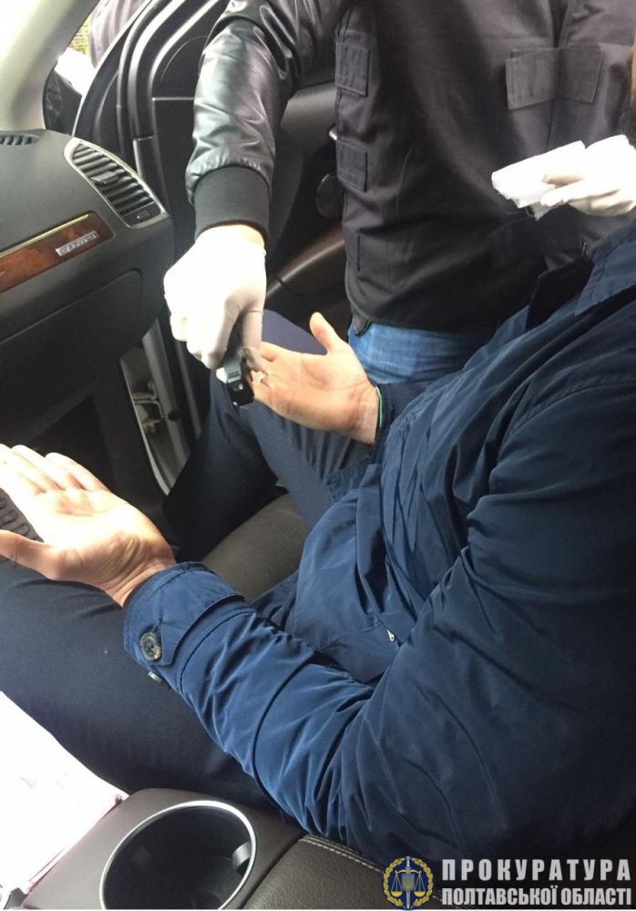 Під час затримання 