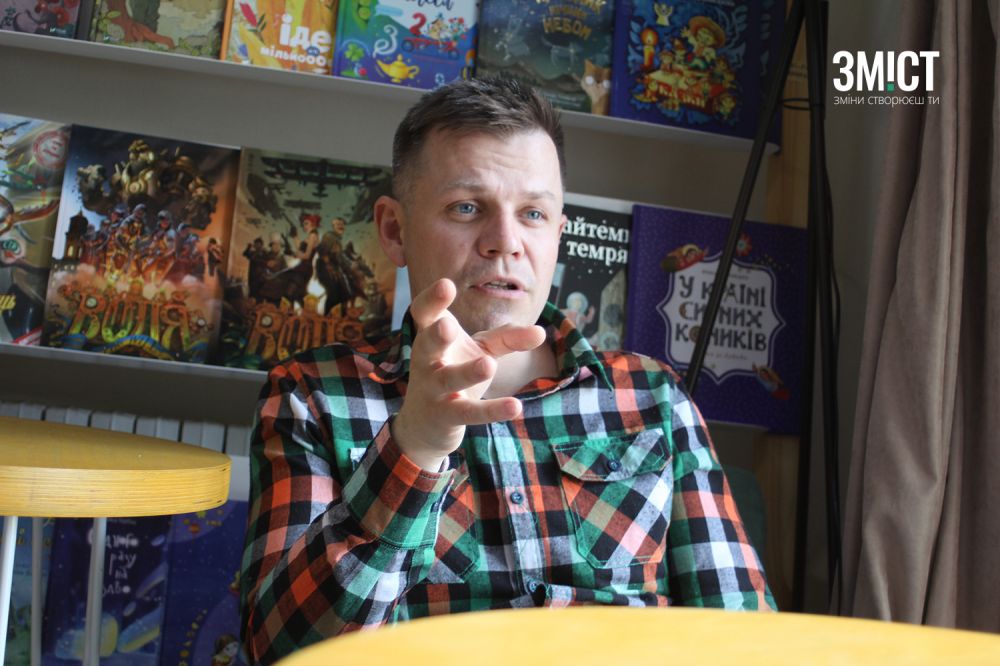 Євген Мартосенко