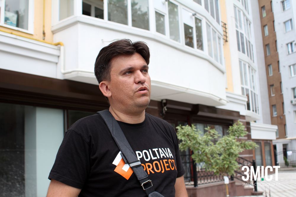 Володимир Семко