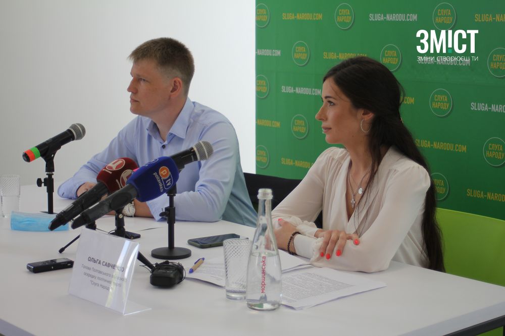Юрій Бражник та Ольга Савченко