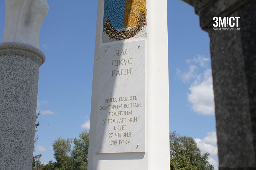 Щороку музей відвідують десятки тисяч людей