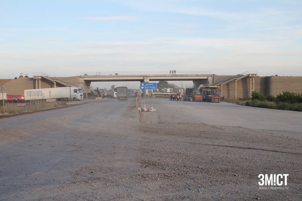 Розв'язка поблизу Кобеляк