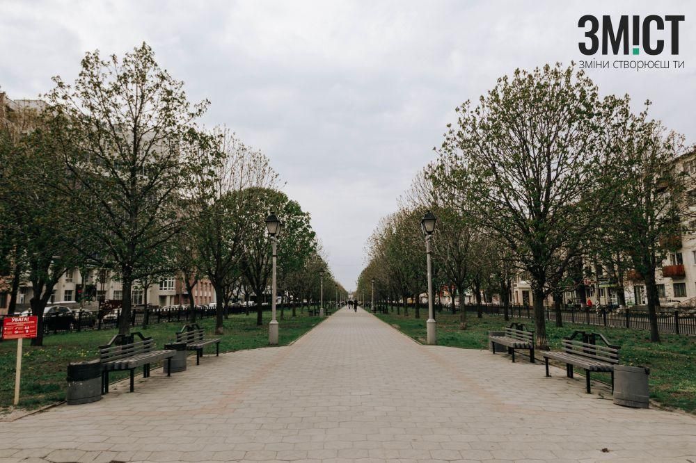 Каштанова алея у Полтаві