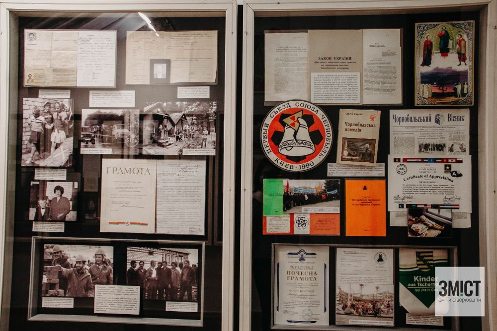 У одній з кімнат полтавського музею десятиліттями бережуть пам'ять про подвиг полтавських ліквідаторів