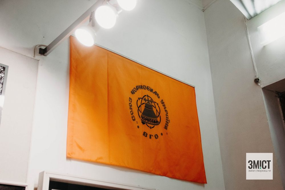 Пам'ять про подвиг ліквідатоорів зберігають у Полтавському краєзнавчому музеї