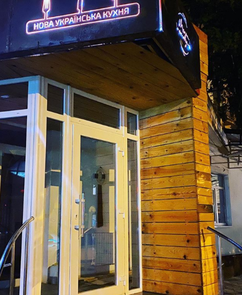 «Медом помазано» (Фото – інстаграм-сторінка закладу)