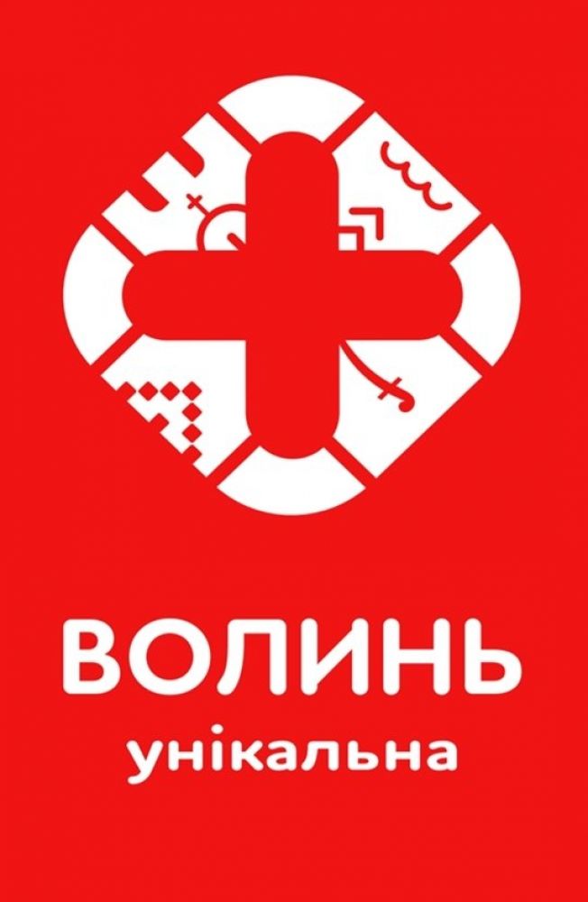 Туристичний логотип Волині (Фото – volynnews.com)