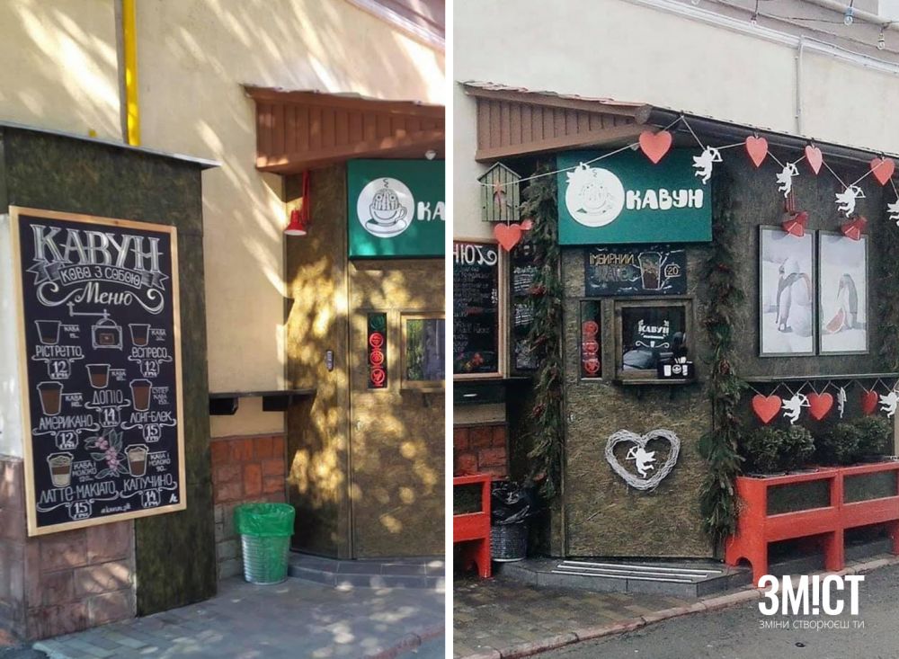 Кав'ярня у 2015 році