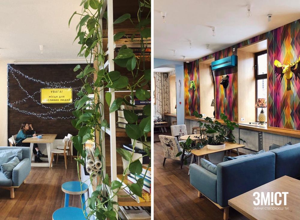 Інтер'єр закладу