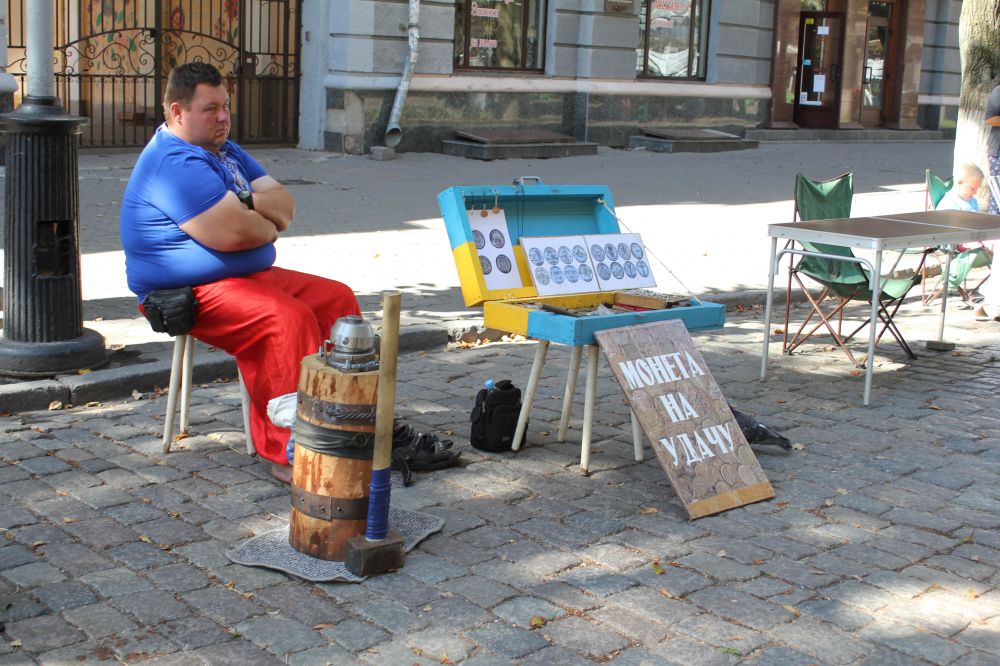 «Містечко майстрів» у центрі Полтави