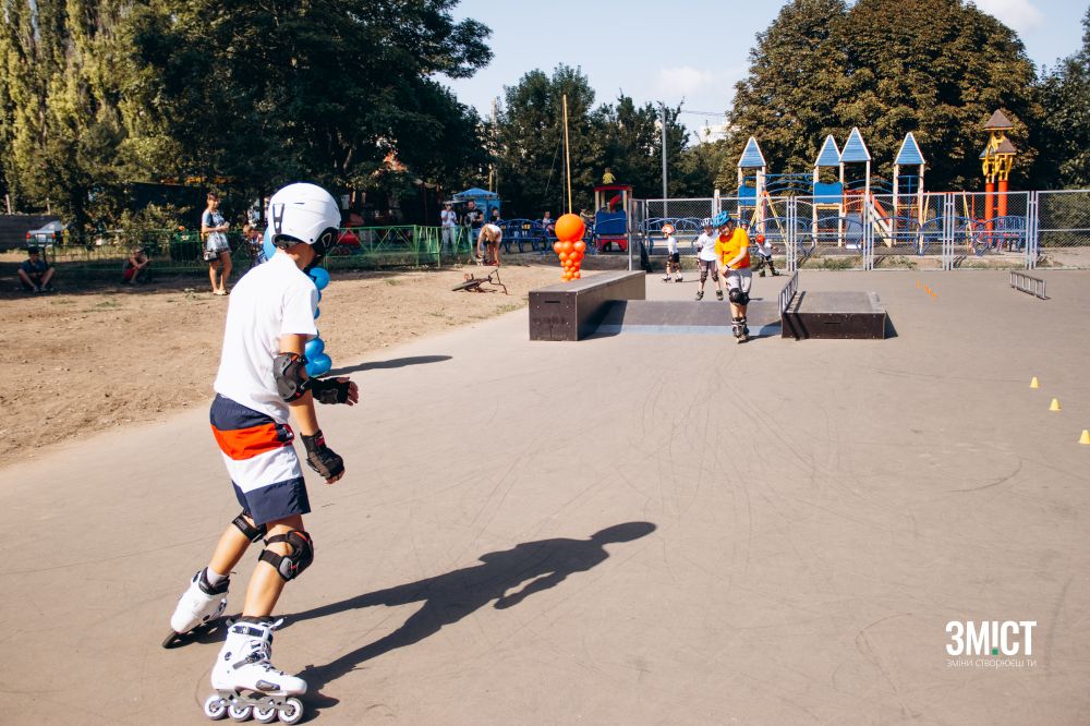 У Полтаві відкрили скейтпарк, який у 2018 році переміг на конкурсі  «Бюджет участі»