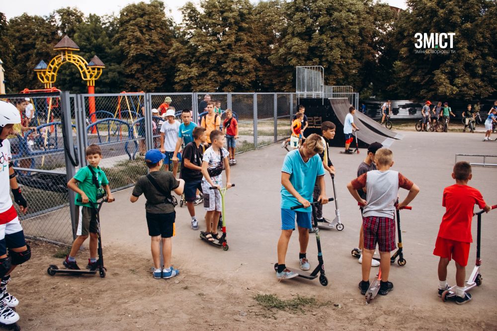 У Полтаві відкрили скейтпарк, який у 2018 році переміг на конкурсі  «Бюджет участі»