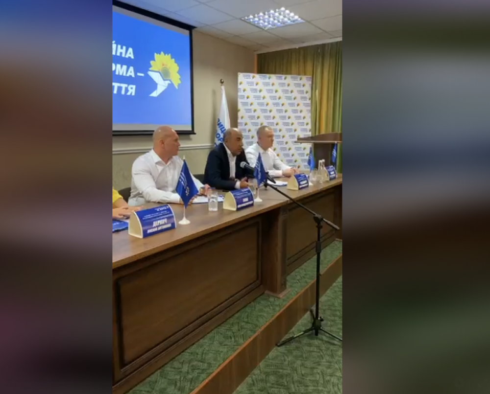 На пресконференції Іллі Киви, Вадима Рабіновича та Оксани Деркач