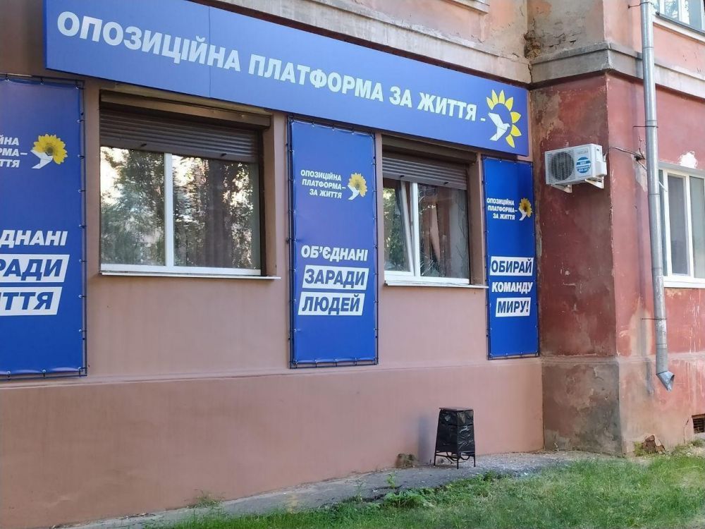 Офіс осередку після вибуху (Фото – poltava.to)