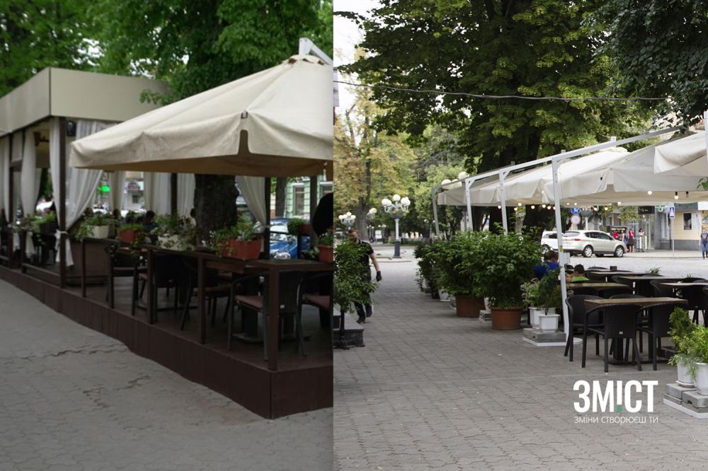 «Mafia». Зовнішній вигляд у 2019 (зліва) та 2020 (справа) роках