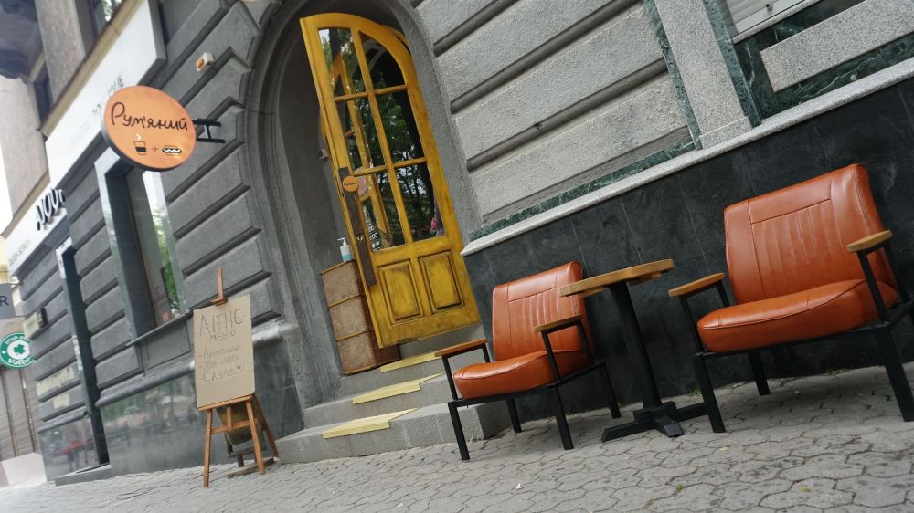 Соборності, 32