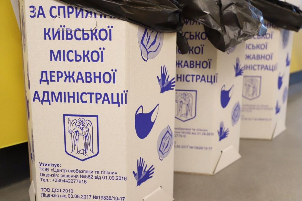 Контейнери для збору мають бути закритими (фото - Офіційний портал Києва)