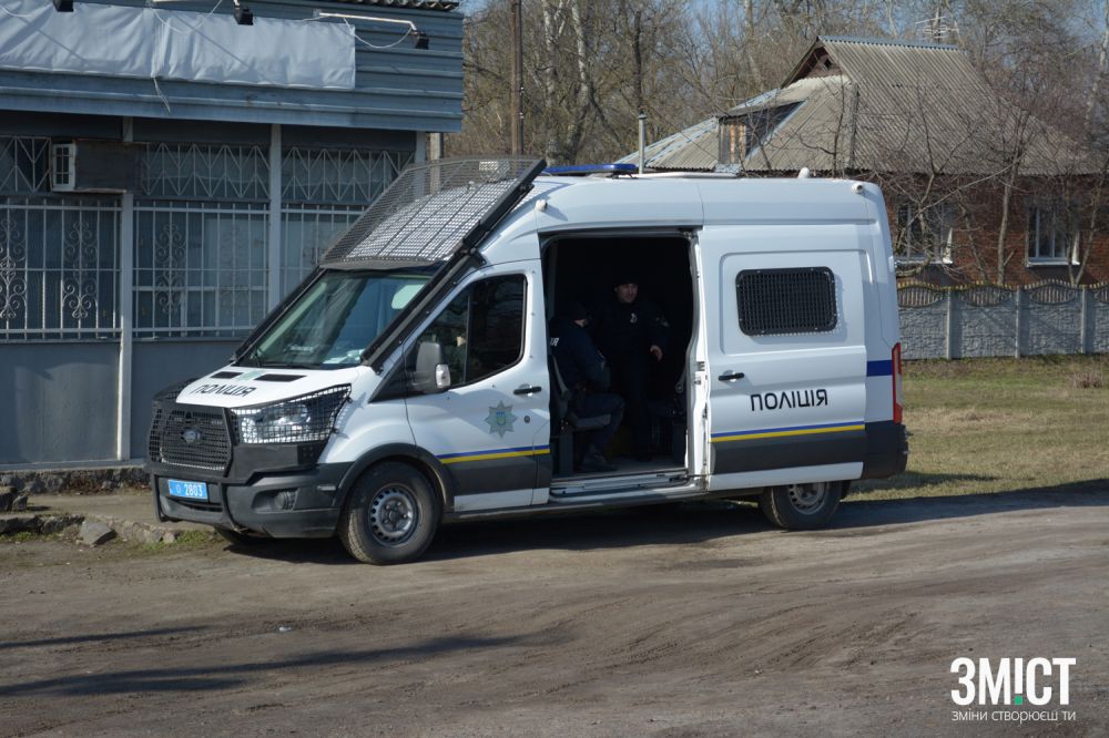 Правоохоронці у Нових Санжарах