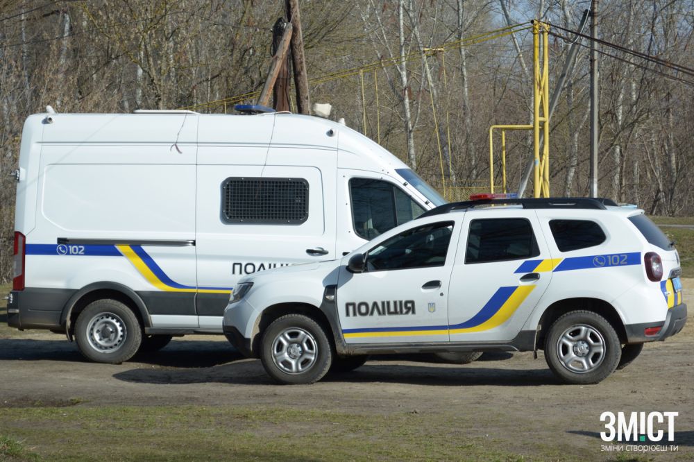 Правоохоронці у Нових Санжарах