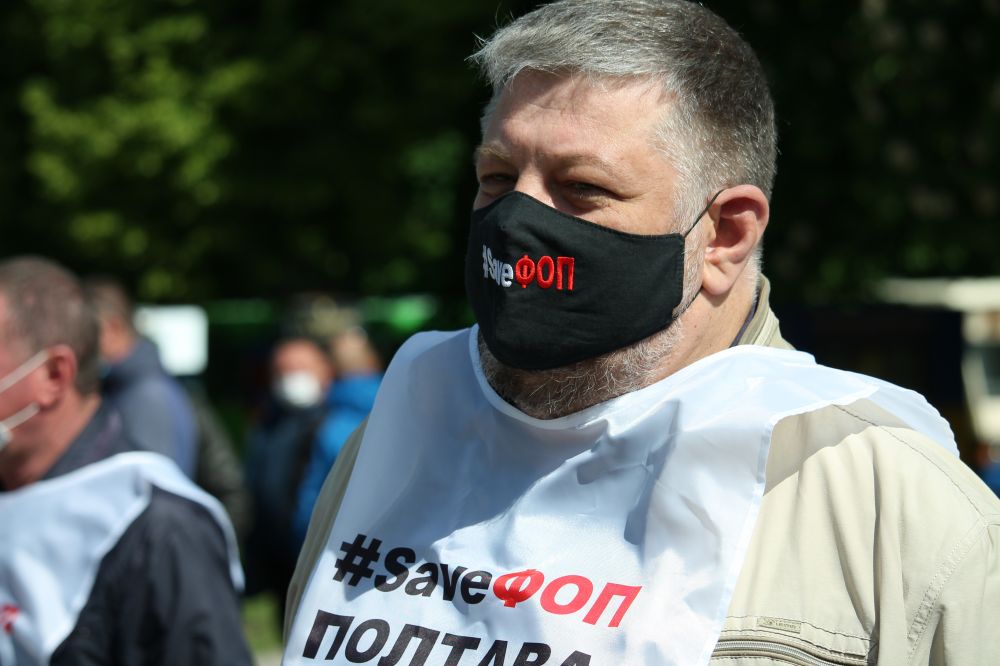 На акції були й підприємці