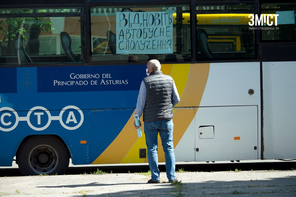 Акцію провели й в інших містах України
