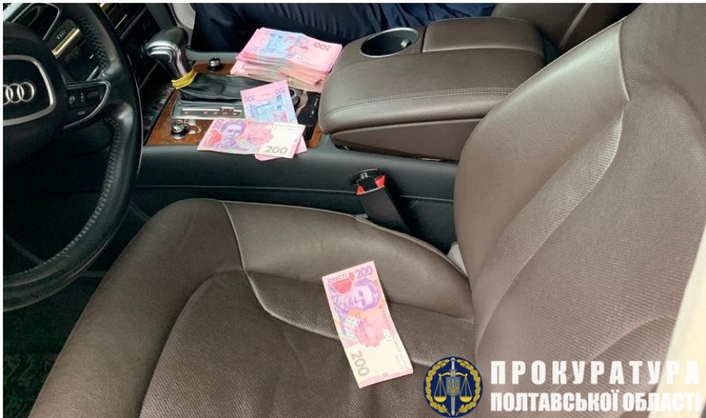 Фото, зроблене під час затримання Брикульського (джерело - Прокуратура Полтавської області)