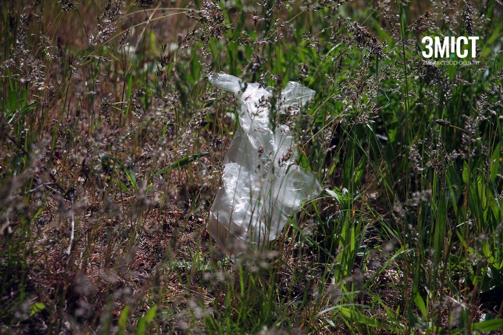 Такі відходи є небезпечними для здоров'я