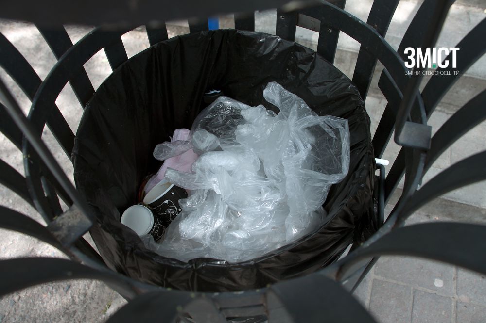 Викидати їх у загальні урни не слід