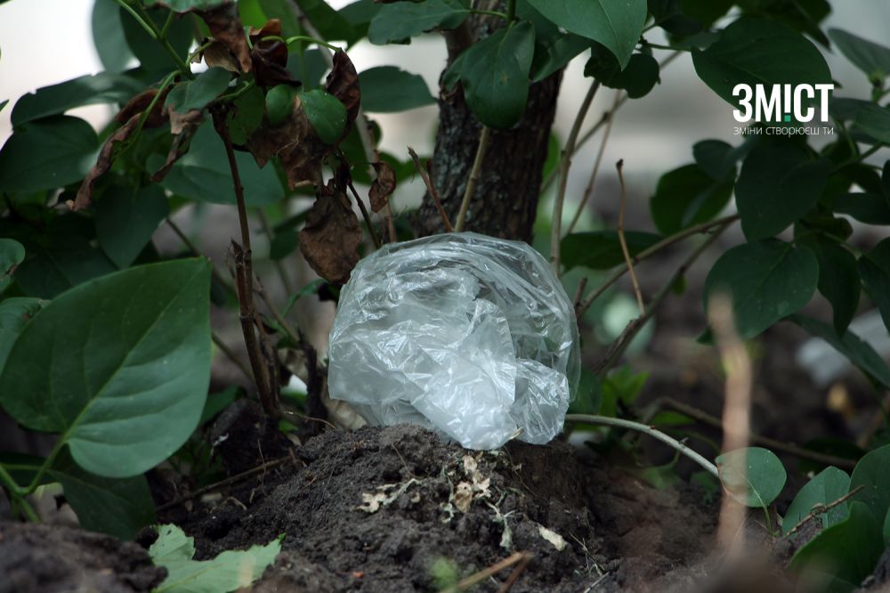 Зберігайте відходи вдома