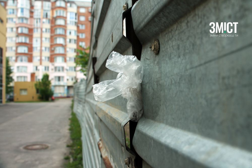 Так також не варто залишати засоби індивідуального захисту