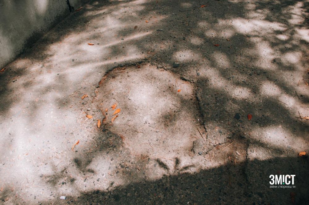 Нині дорожнє покриття має такий вигляд