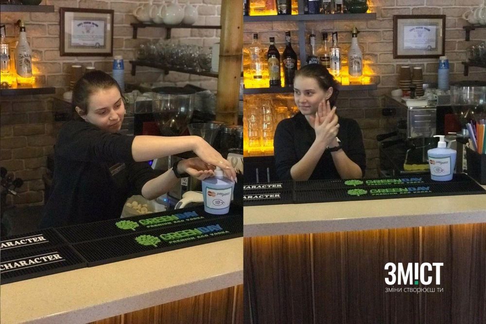 Засоби дезінфекції в KiotoRich (фото надані закладом)