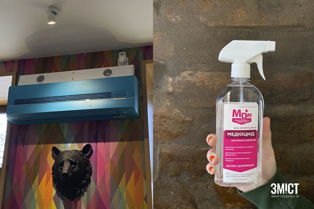 Засоби дезінфекції в &quot;Кавуні&quot; та &quot;Початку&quot; (фото надані закладом)