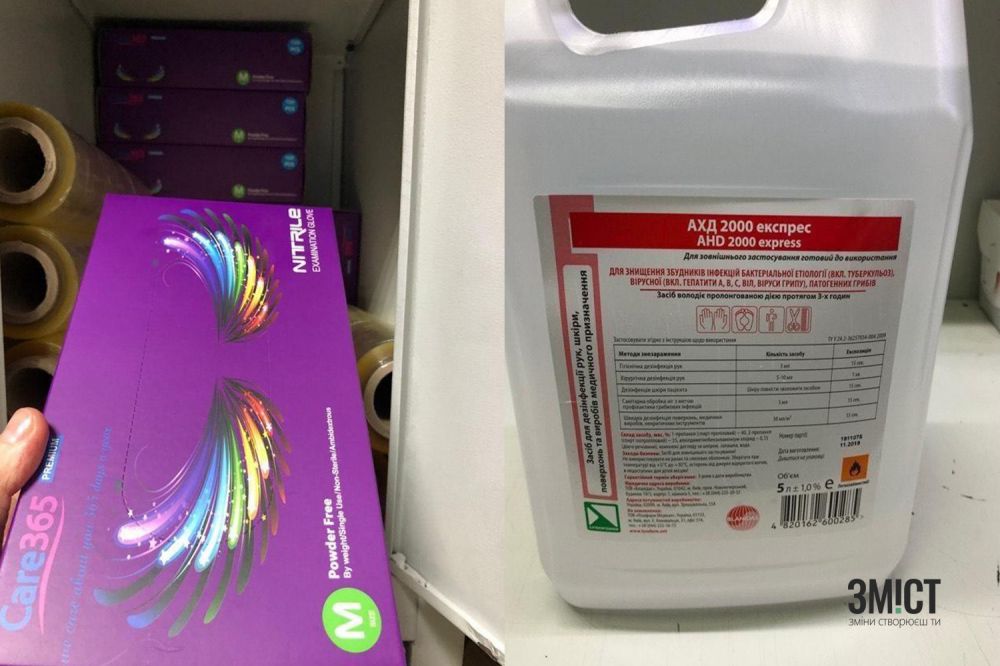 Засоби дезінфекції в Rice (фото надані закладом)