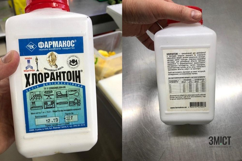 Засоби дезінфекції в Rice (фото надані закладом)